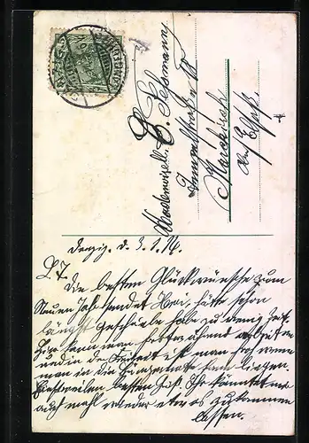 AK Kiel, Deutsches U-Boot, Fischhalle