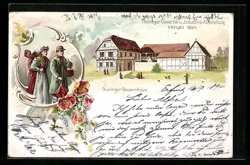 Lithographie Erfurt, Thüringer Gewerbe- u. Industrie Ausstellung 1894