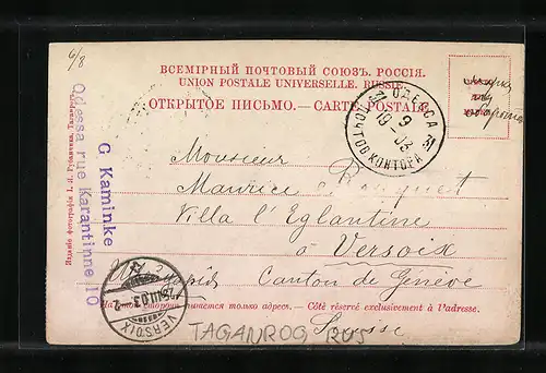 AK Taganrog, Vue generale vers nouveau Bazar