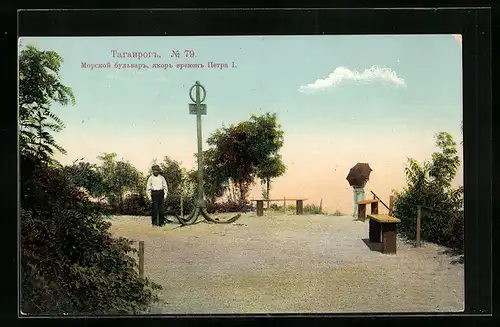 AK Taganrog, Plateau mit Anker