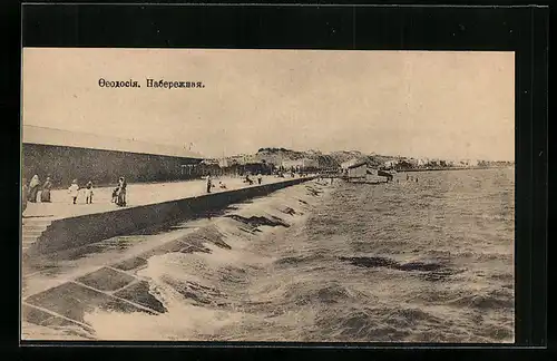 AK Feodosija /Krim, Uferpartie