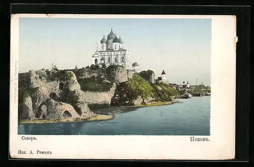 AK Pskow, Kathedrale am Ufer