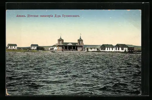 AK Anapa, Uferpartie mit Gebäuden