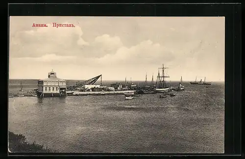 AK Anapa, Hafen mit Schiffen