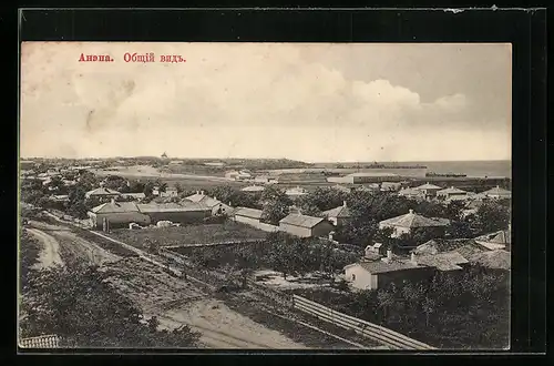 AK Anapa, Ortsansicht aus der Vogelschau