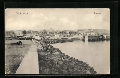 AK Anapa, Uferpartie mit Gebäuden