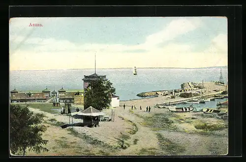 AK Anapa, Panorama, Uferpartie