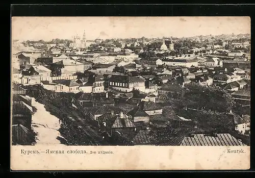 AK Kursk, Totalansicht aus der Vogelschau