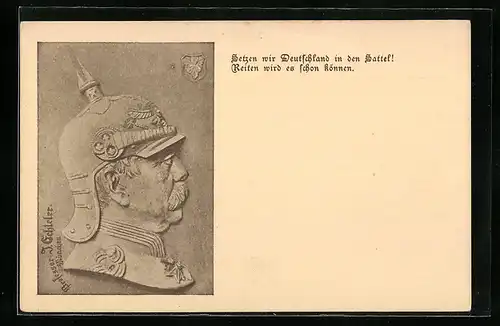 AK Fürst Otto von Bismarck mit Pickelhaube, Seitenporträt