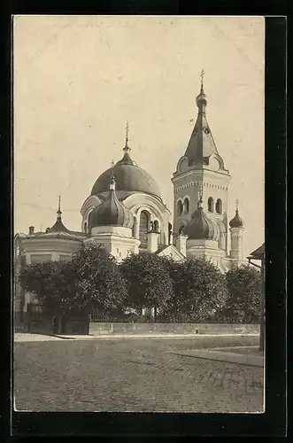 AK Mitau, Russische Kirche mit Strassenpartie