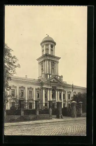 AK Mitau, Blick zum Gymnasium, Kgl. Kommandantur