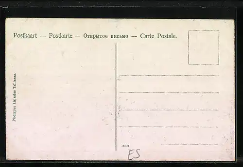 AK Kebra, Uferpartie