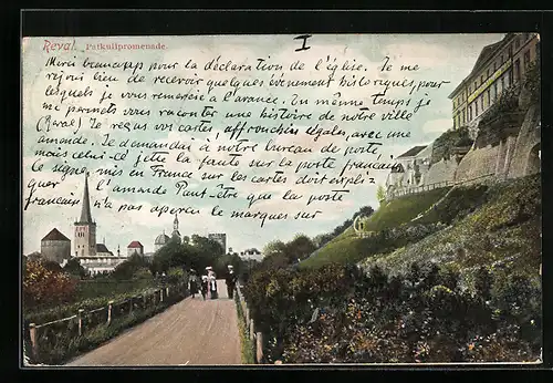 AK Reval, Patkullpromenade