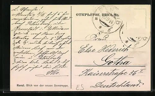 AK Reval, Blick von der Domtreppe auf den Ort