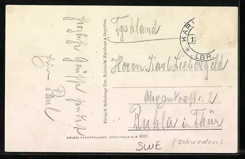 AK Bofors, Rosendals Skolhus