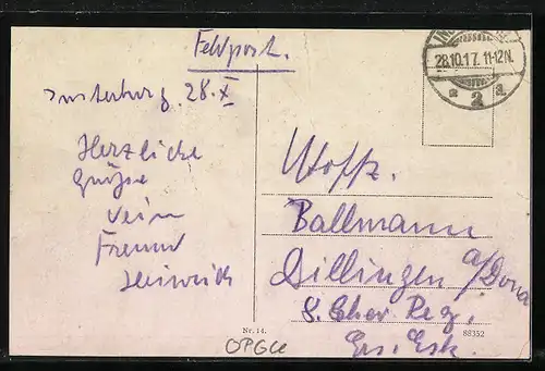 AK Insterburg, Wilhelmstrasse