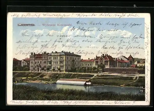 AK Przemysl, Wybrezeze Kosciuszki