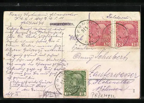 AK Przemysl, Wybrezeze Kosciuszki