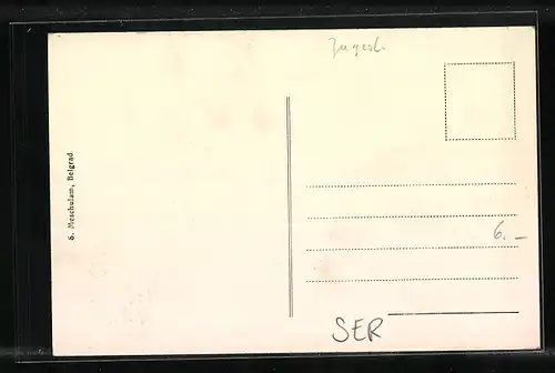 AK Belgrad, Strassenpartie: Terasia