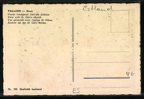 AK Tallinn, Vaade Toompealt Oleviste kirikule, Ansicht mit der St. Olav Kirche