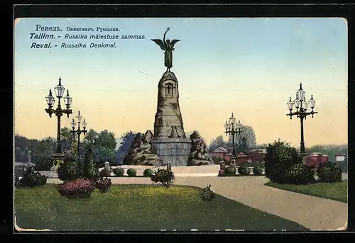 AK Reval, Russalka-Denkmal