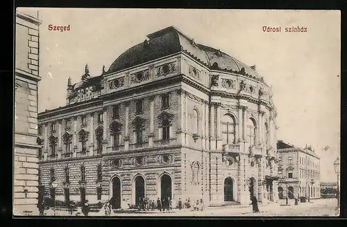 AK Szeged, Városi szinház