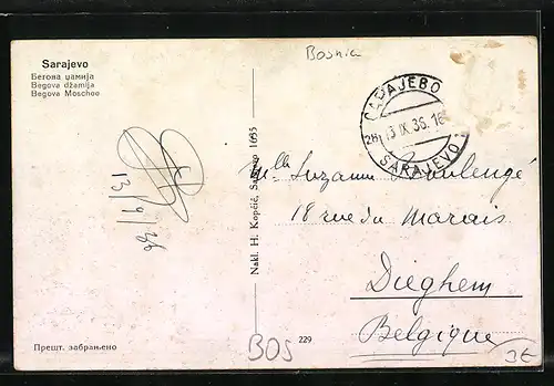 AK Sarajewo, Blick auf Begova Moschee, Begova dzamija