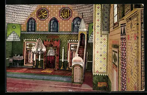 AK Sarajewo, Innenansicht der Begova Moschee