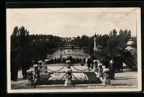 AK Bucuresti, Erowe necunoscut