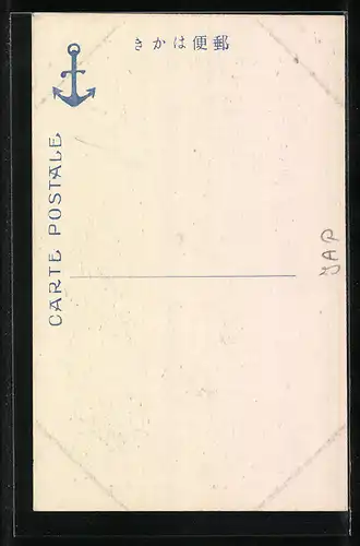 AK Kobe, Nunobiki-taki