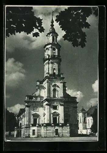 AK Kaunas, Town Hall / Rotuses rumai