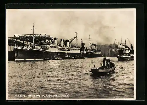 AK Hamburg, Schnelldampfer Cap Polonia und Arcona im Hafen