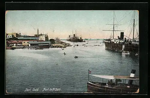 AK Port Said, Port de P. Said