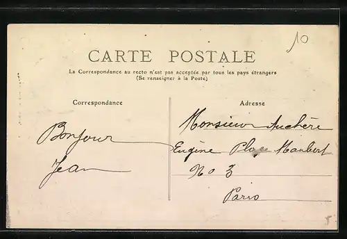 AK Bétaille, Vestiges de l`ancien Château