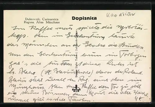 AK Dubrovnik, Altes Münzhaus