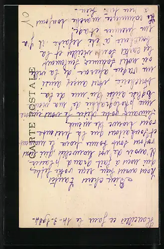 AK Houeilles, L`Église