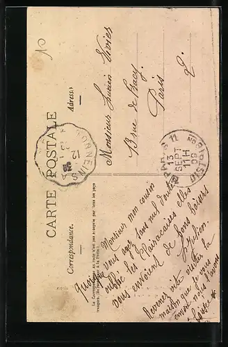 AK Clairac, Vue intérieure de la Maison qu`a habitée Montesquieu