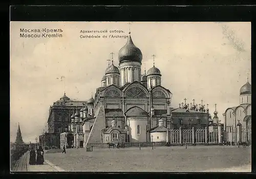 AK Moskau-Kremlin, Cathédrale de l`Archangel