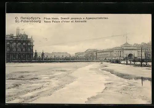 AK St.-Petersbourg, Néva Palais d`hiver et Amirauté