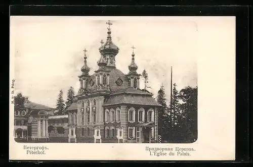 AK Peterhof, Palais-Kirche