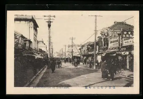 AK Yokohama, Isesakicho-dori