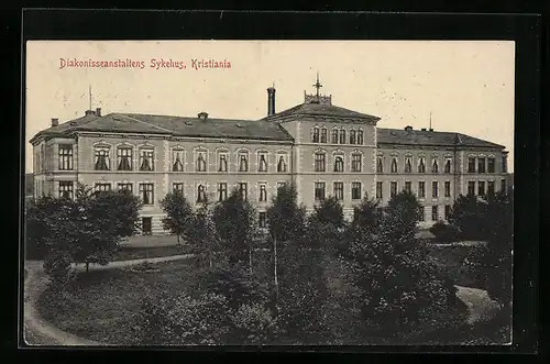 AK Kristiania, Diakonisseanstaltens Sykehus