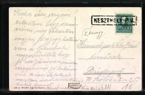 AK Sétány, Héviz gyógyfürdö