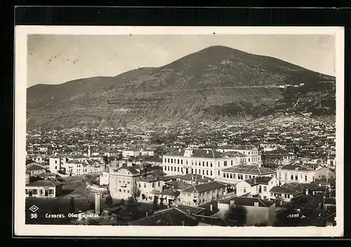 AK Sliwen, Totalansicht der Stadt