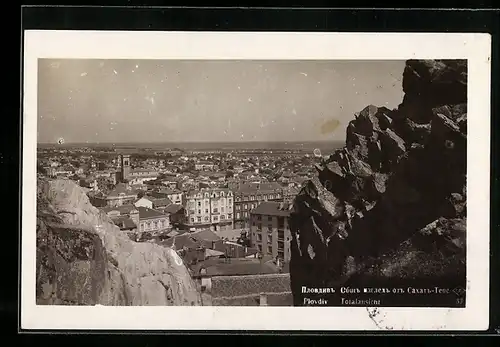 AK Plovdiv, Totalansicht der Stadt