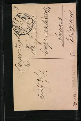 AK Helsinki, Kallion kirkko