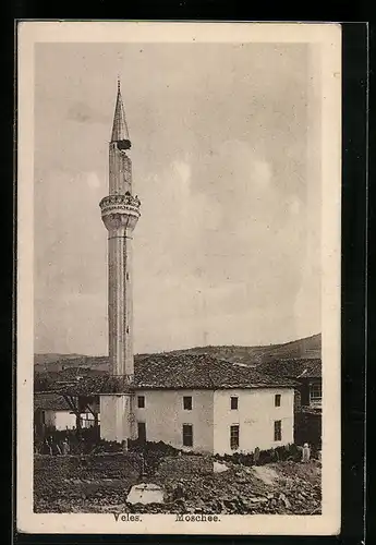 AK Veles, Ansicht der Moschee