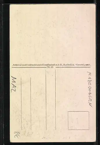 AK Veles, Ansicht der Moschee