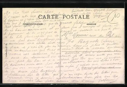 AK Lavault-Sainte-Anne, Le Moulin