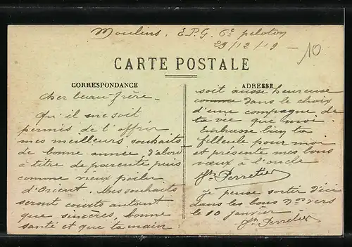 AK Moulins, Intérieur de l`Ecole de Gendarmerie